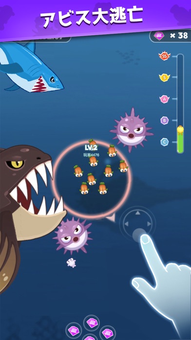 Fish Go.io - Be the fish kingのおすすめ画像6