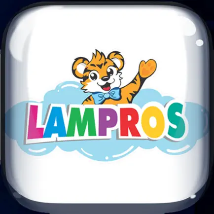 Lampros Kids Читы