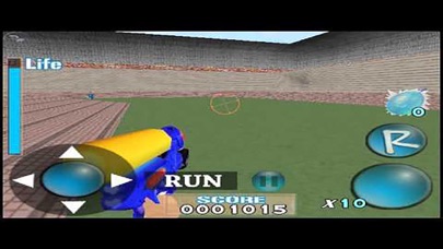 Aiden Water Gun Screenshot