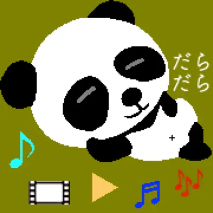 DaRa^2 Читы