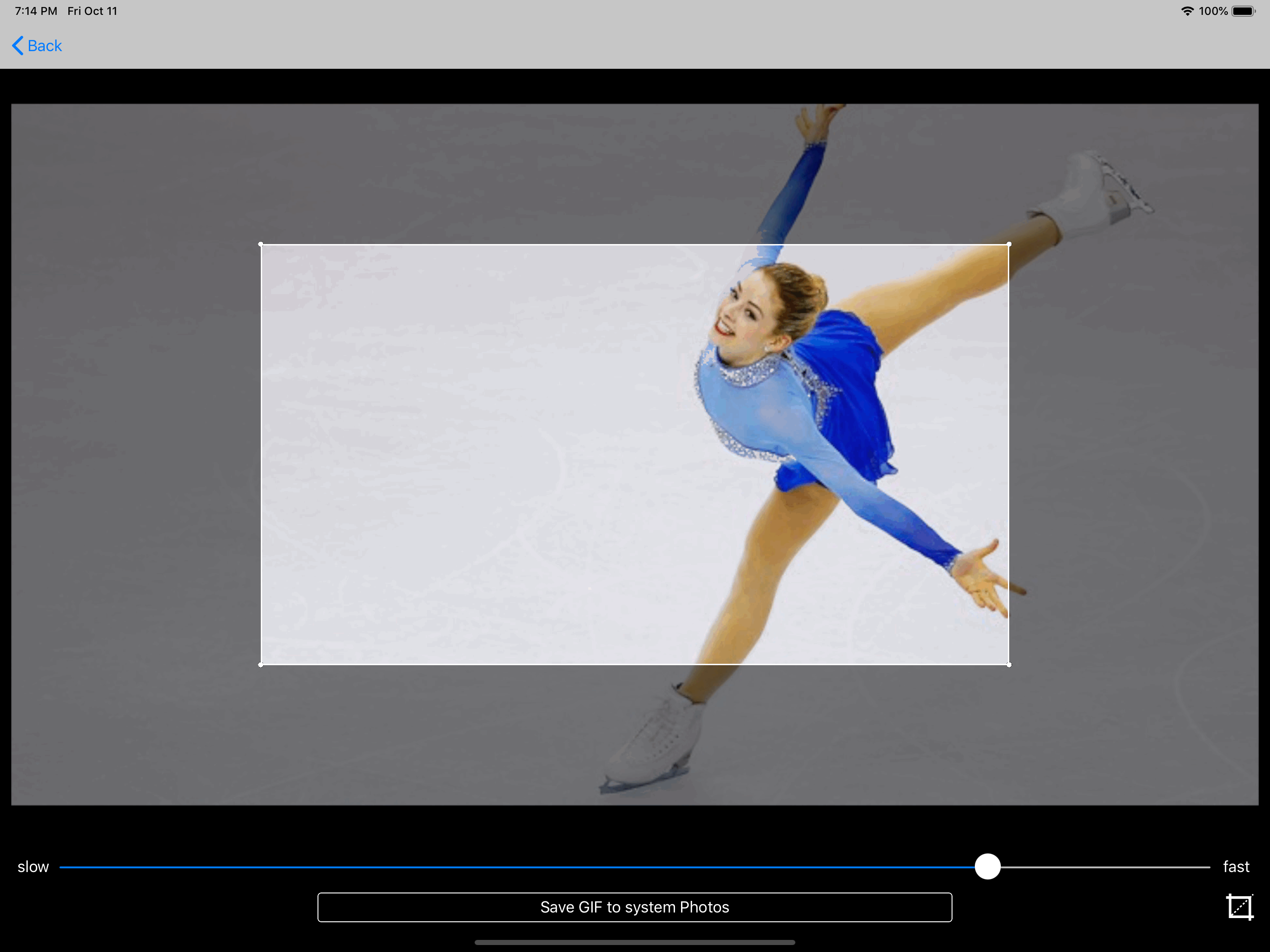 Video Frame Player screenshot 13
