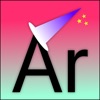 AR Magic Copy icon
