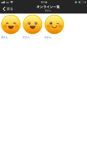CHATTOOL screenshot 2