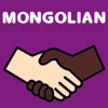 Learn Mongolian icon