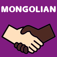 Learn Mongolian