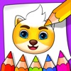 Drawing Apps Kids - iPhoneアプリ