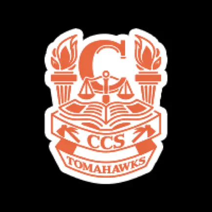Corinth School Cheats