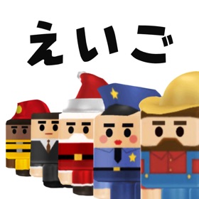 Screenshots (7) えいご-初めての英語・単語・会話