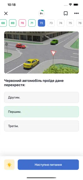 Game screenshot Тести ПДР mod apk