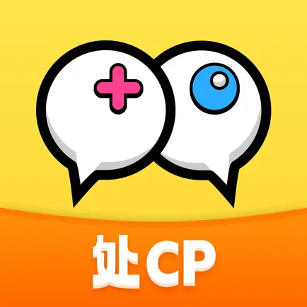 对玩-太空狼人 Cheats