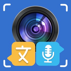 螢幕擷取畫面 (6) Voice & Photo Translator
