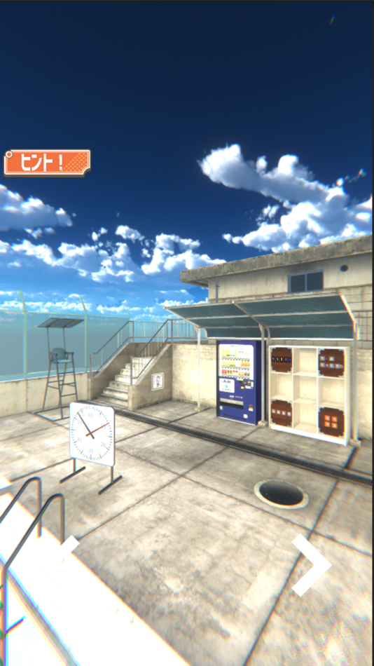 #2. Escape game "school" (iOS) 由: Ai Leaf Corp