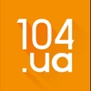 104.ua icon
