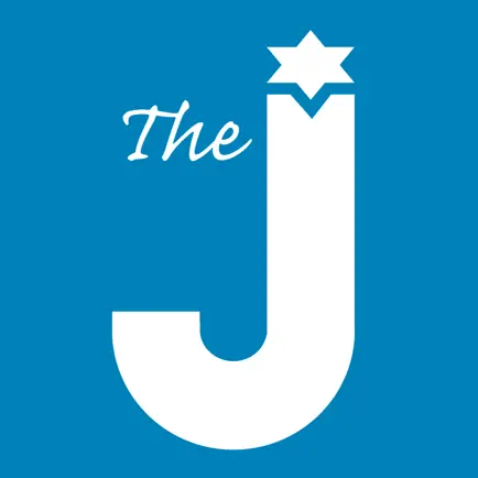 Mandel Jewish Community Center Cheats