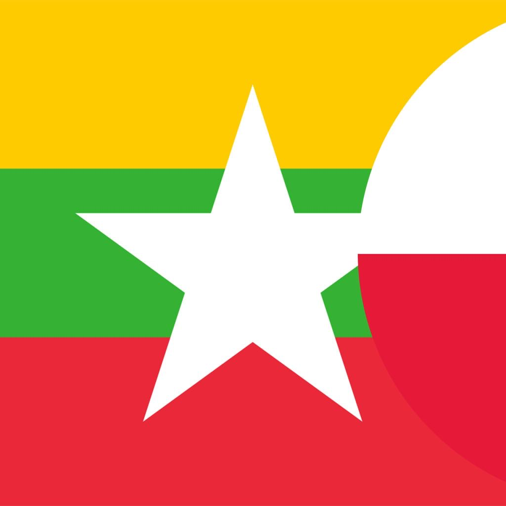 Get Słownik Birmański-Polski for iOS, iPhone, iPad Aso Report