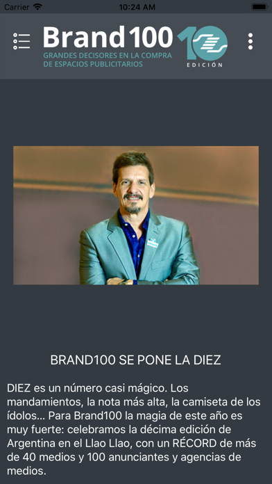 Brand100 Screenshot