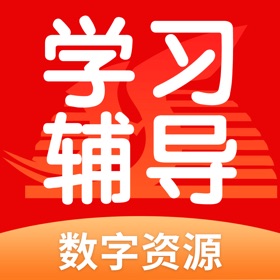 螢幕擷取畫面 (5) 学生学习辅导