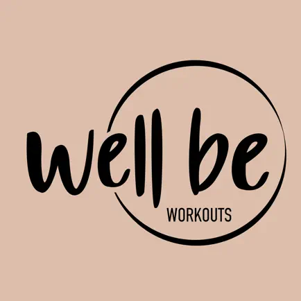 Well Be Workouts Читы