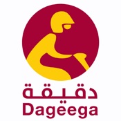 Dageega