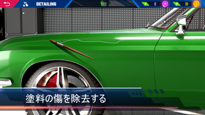 Car Detailing Simulator 2023のおすすめ画像6