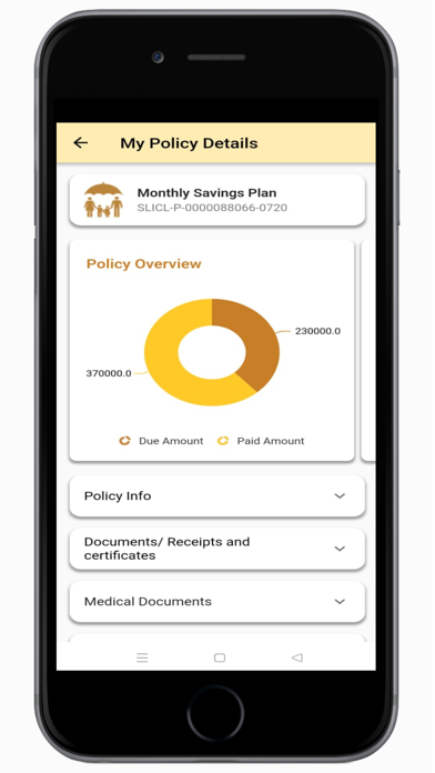 Sonali Life Policy Holders Screenshot