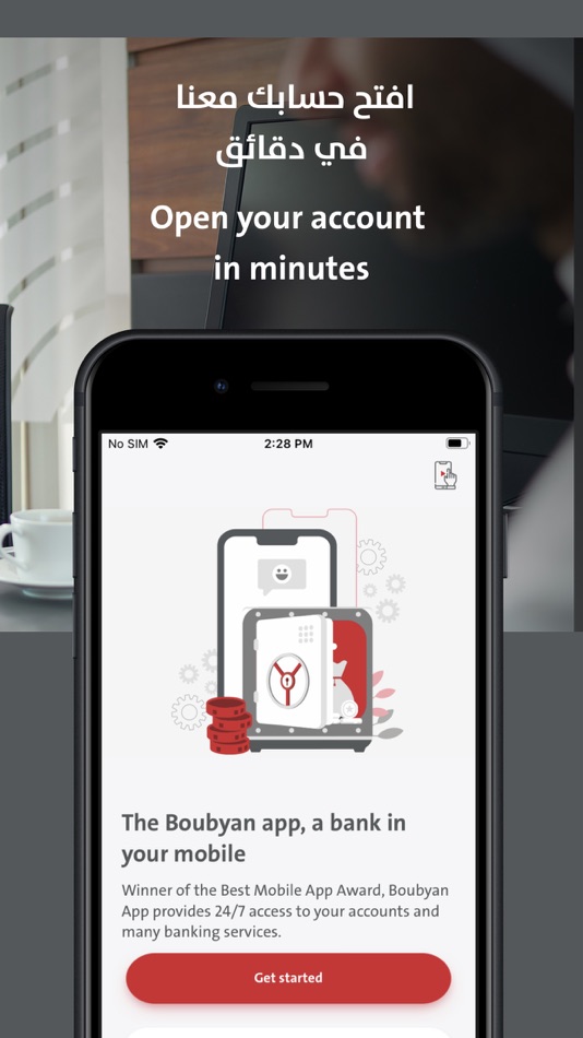#2. The Boubyan App (iOS) 由: Boubyan Bank