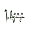 髪工房Ishigaya icon