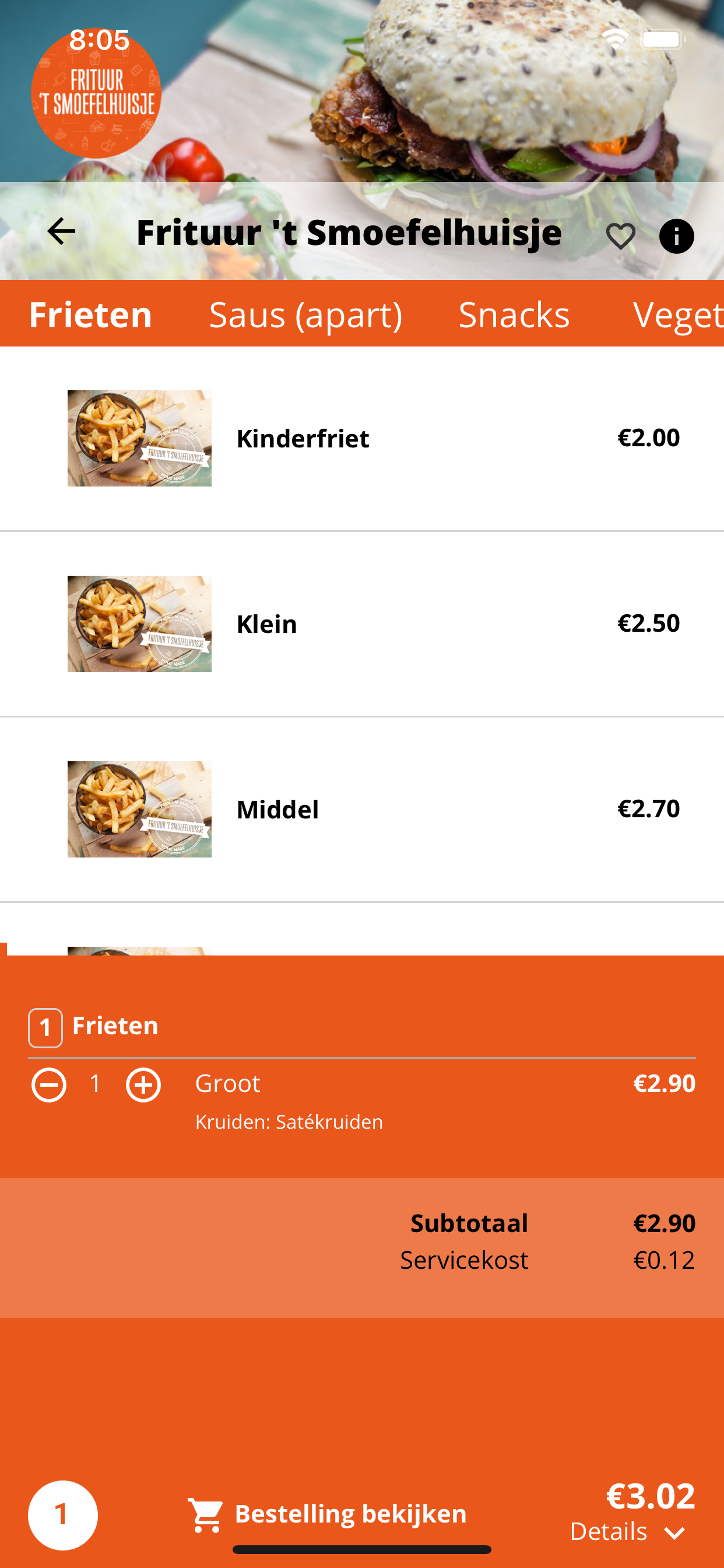 one2three - online ordering screenshot 4