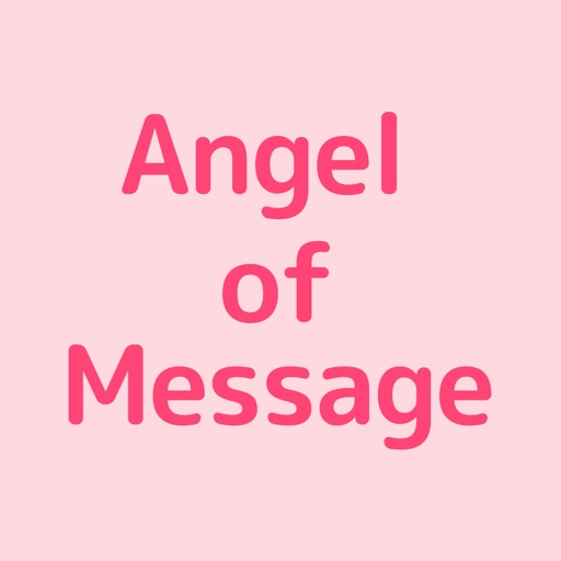 Angel of Message　公式アプリ icon