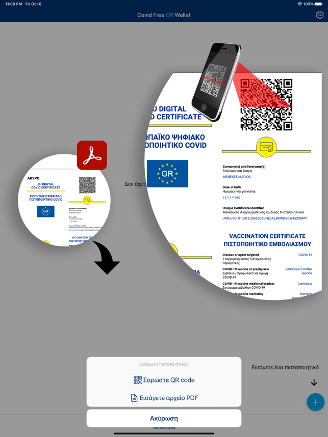 Snímek obrazovky Covid Free GR Wallet