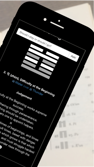 Screenshot #2 pour I-Ching App of Changes