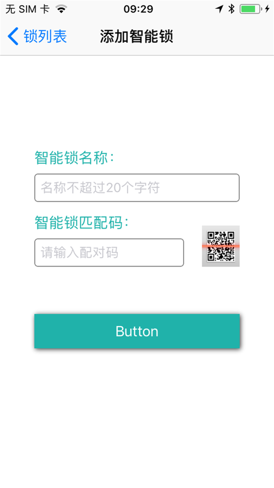 #4. 凯思奇 (iOS) 由: 旭辉 邬