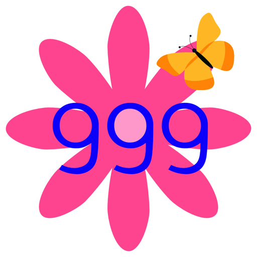 Fleurs des nombres 999