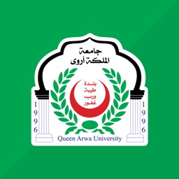 جامعة الملكة أروى