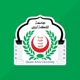螢幕擷取畫面 (10) جامعة الملكة أروى