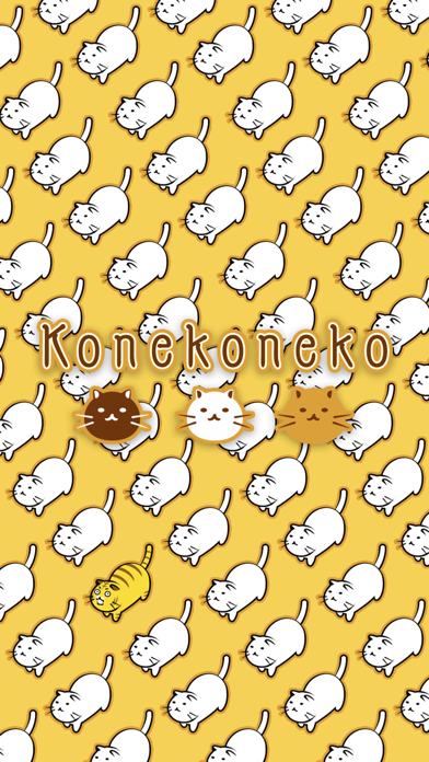 Screenshot #1 pour Konekoneko