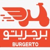 Burgerto Delivery