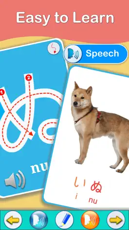 Game screenshot Japanese Kana Cards PRO apk