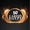 Cardio Egypt 2023 icon