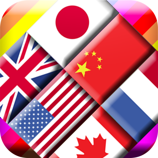 Flag Solitaire + Quiz - Brain