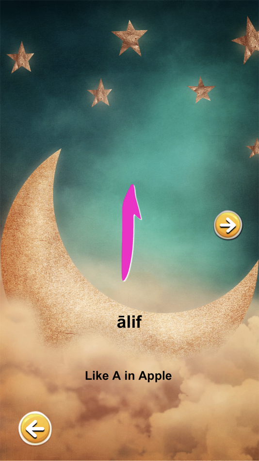 #3. Learn alif ba ta (iOS) 由: jabir Ali