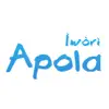 Apola Iwori contact information