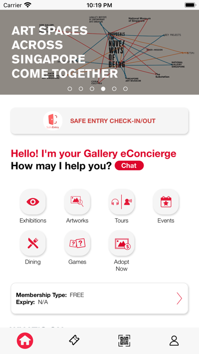 Gallery Explorer Screenshot