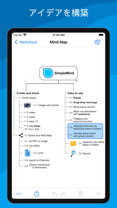 SimpleMind - Mind Mappingのおすすめ画像3