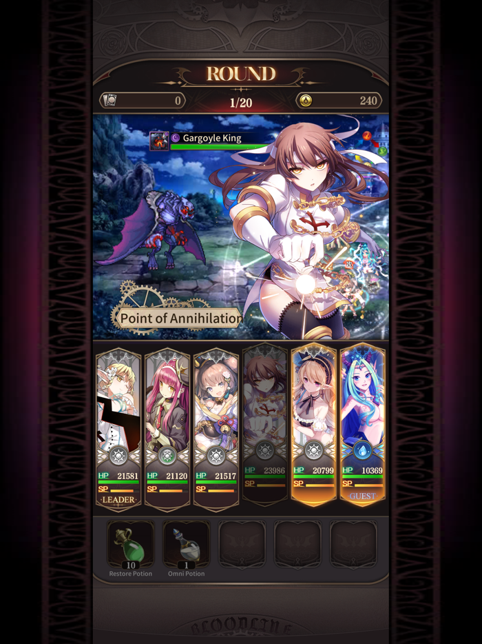 Bloodline Last Royal Vampire