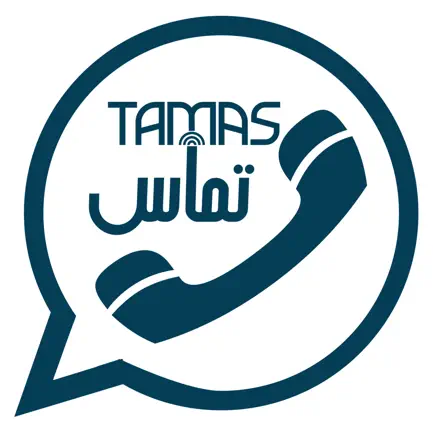 Tamas Читы