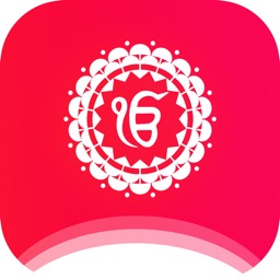 Gurbani Audio