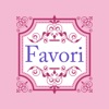 髪質改善美容室Favori　公式アプリ icon