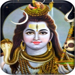 Shiva Sloga