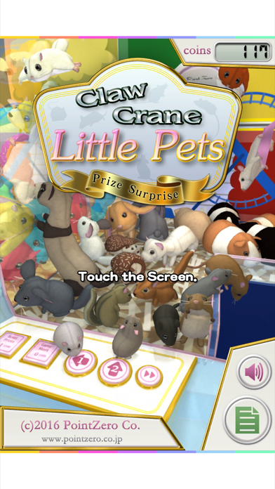 Claw Crane Little Pets Screenshot